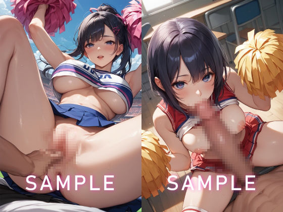 チア部の学園性活 画像4