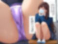 僕はマスク女子の下着で興奮する