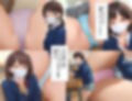僕はマスク女子の下着で興奮する