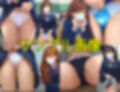 僕はマスク女子の下着で興奮する