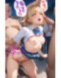 グラビア＆裏画像 JKアイドル 桜井れいな