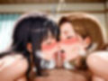 ヤリマンション 精液搾取 おねだりSEX