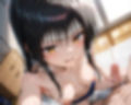 調教ヒロイン -古○川編-