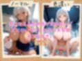 セフレ生ハメ写真公開〜黒ギャル星羅（19）