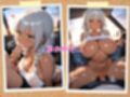 セフレ生ハメ写真公開〜黒ギャル星羅（19）