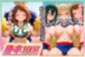 勝てばセックス？  試合で勝つたびに中出しさせてくれるチア部  麗〇お茶子・蛙〇梅雨・ト〇ヒミコ