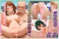 勝てばセックス？  試合で勝つたびに中出しさせてくれるチア部  麗〇お茶子・蛙〇梅雨・ト〇ヒミコ