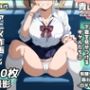 露出＆下着見せつけフェチ特化 2020年代アニメ作画特集 下着を見せつけるギャルたち 白ギャル編 -その1-  500枚を撮影-