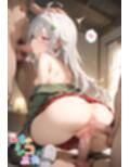 【めちゃシコ】超ドスケベ研究部 〜日々は過ぎれど食う寝るヤル〜