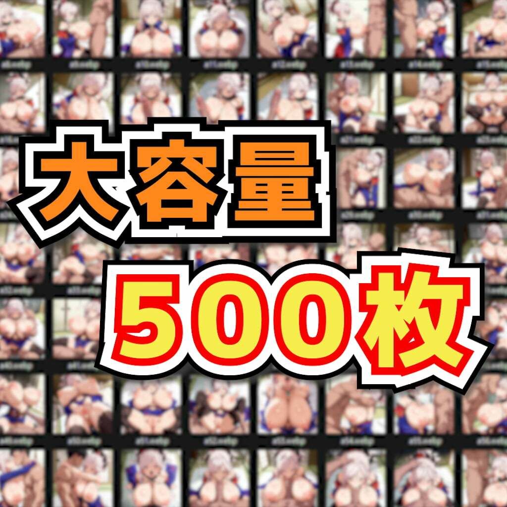 【エロ漫画】F○te/Ero 〜宮○武蔵はおじさまに心底メロメロ無理矢理種付け中出しセックスで虜になった私は今日もおじさんの巨根でイキまくる〜10
