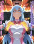 敵と戦いピンチになる魔法少女 Vol4