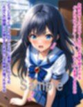 敵と戦いピンチになる魔法少女 Vol4