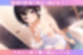 男湯に痴女っ娘が出没！勃起チ○ポを見ようと誘惑してきた
