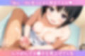 男湯に痴女っ娘が出没！勃起チ○ポを見ようと誘惑してきた