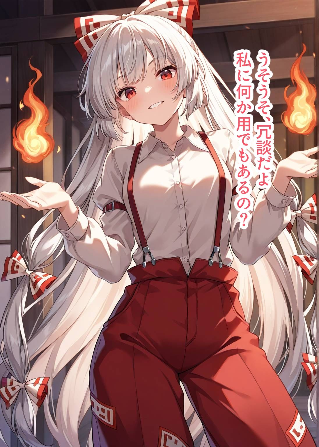 東方交尾録〜藤原妹紅編〜 画像2