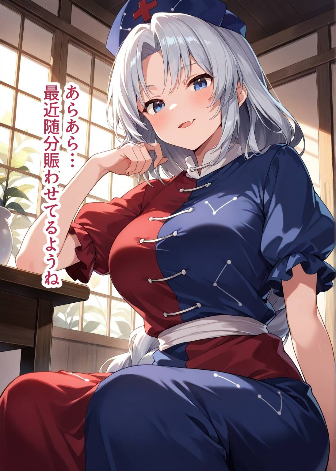 サンプル画像1:東方交尾録〜八意永琳編〜(東方FAP) [d_612148]