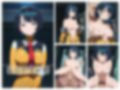 G〇uuuuuuXわからせまとめ
