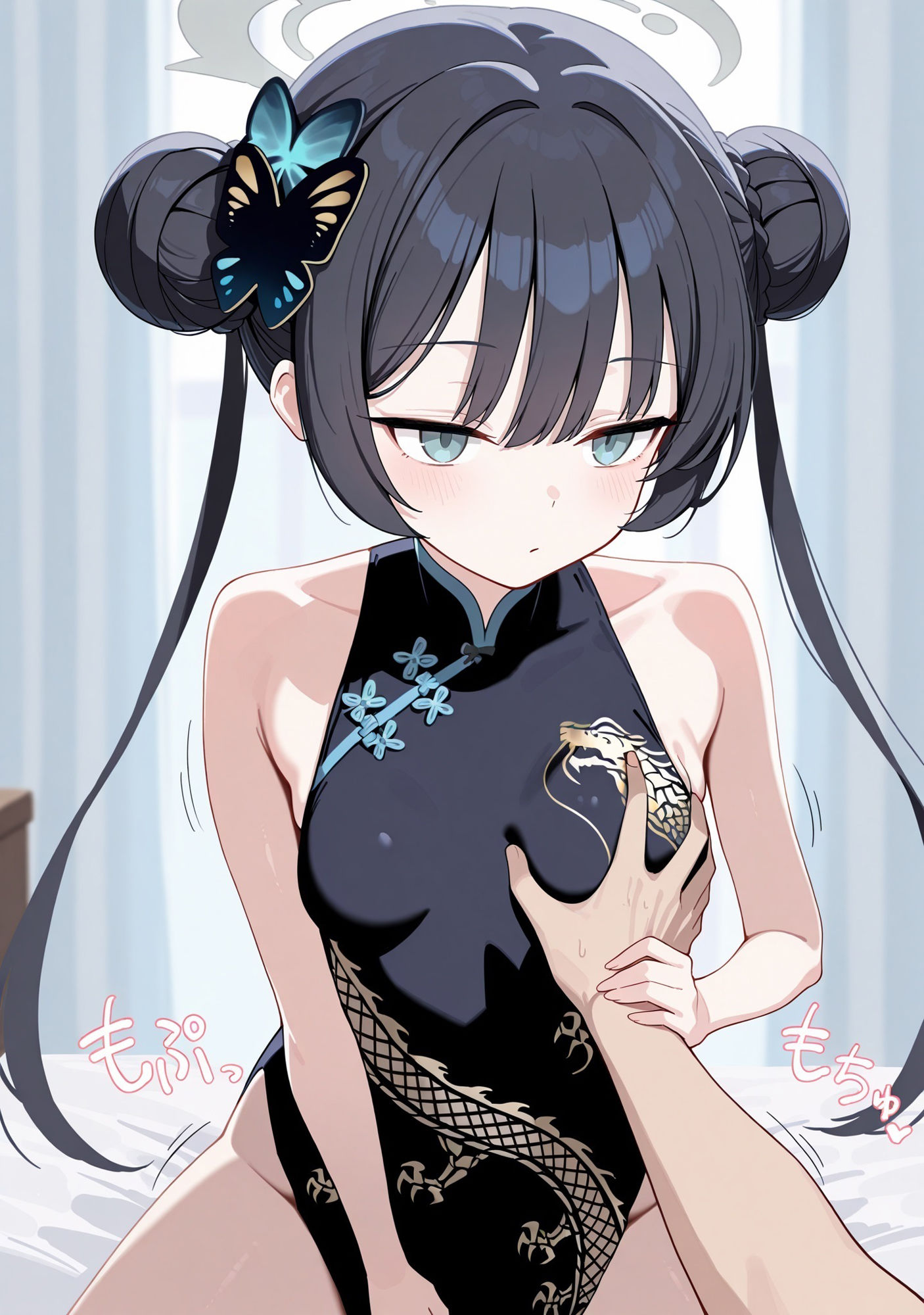 ブ〇ーアーカ〇ブ  竜〇キサキとイチャラブエッチ 画像1