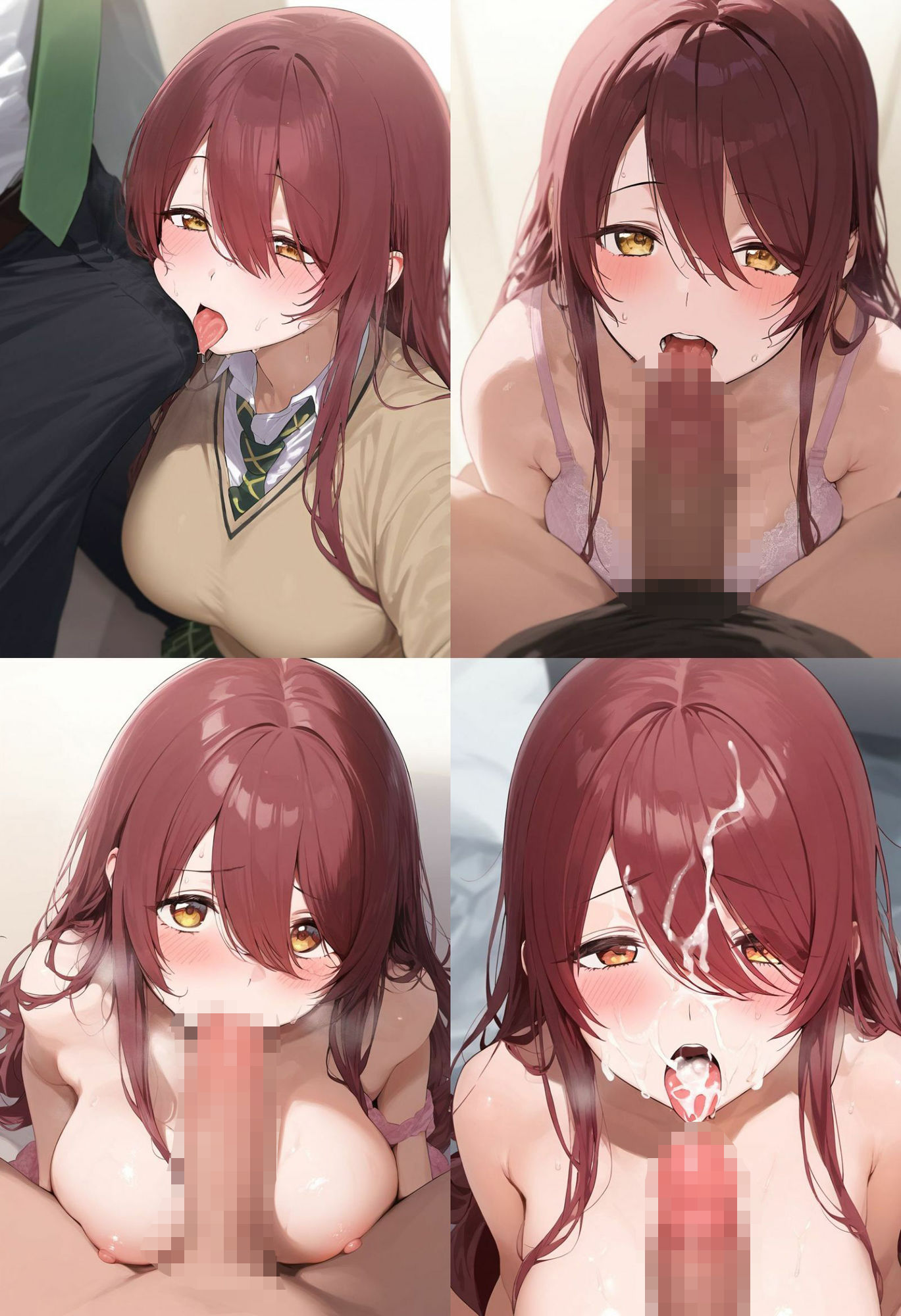 憧れのあの子とたっぷりH  〜大○甜花編〜_3