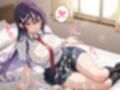 抜いてください、鷹〇さん