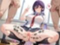 抜いてください、鷹〇さん