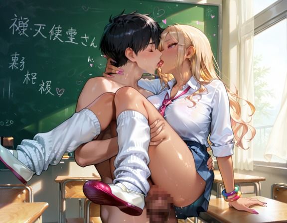 サンプル画像5:性処理ギャル〜オナペットとして使い捨てられる日々〜(みるきーたろう) [d_612307]