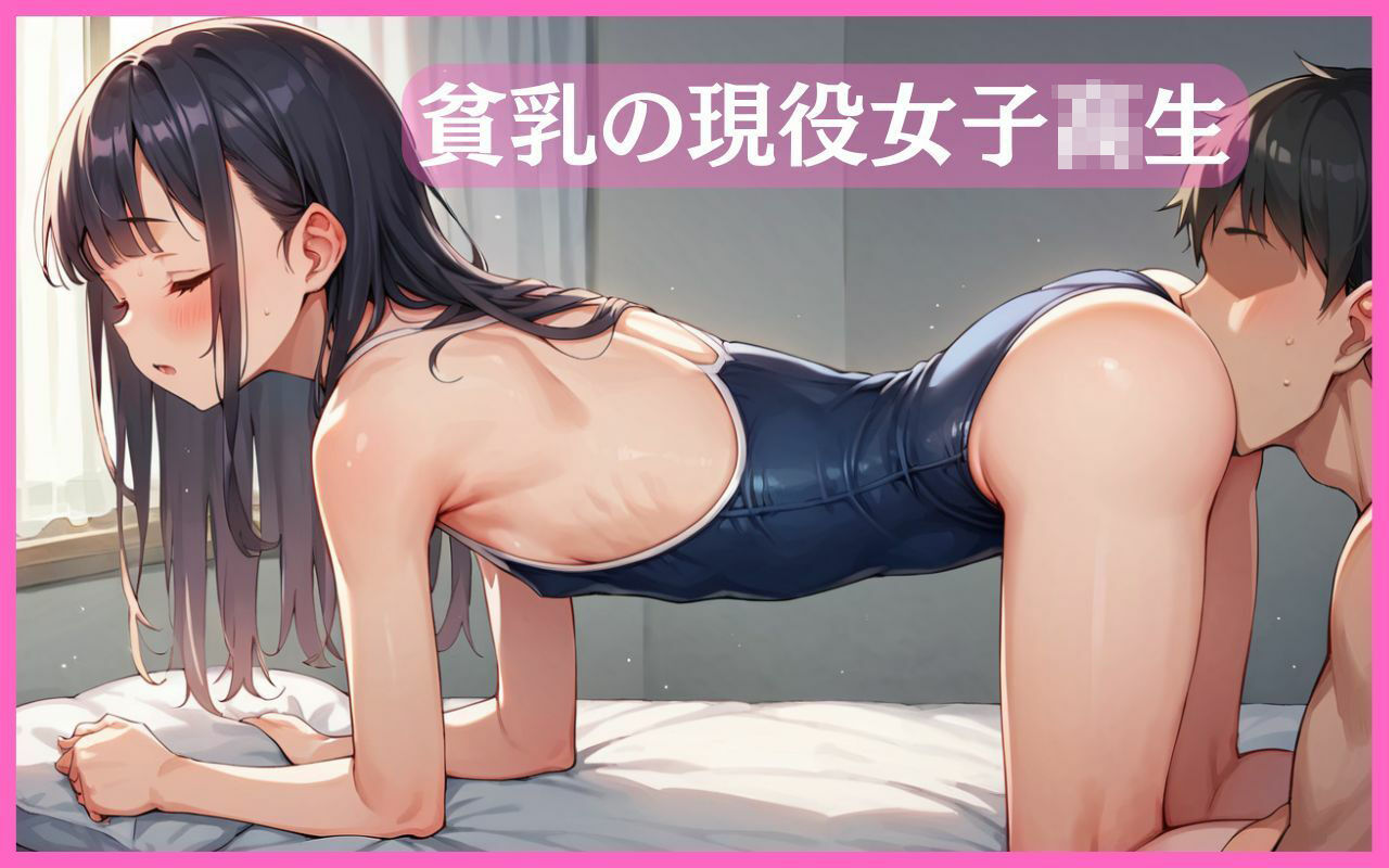 サンプル画像1