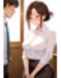 先輩の弱みを握ったら抵抗できないようなので好き放題させてもらう