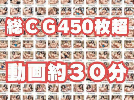 【ASMR×SS動画】爆乳ドスケベバニーの恩返し性奉仕【耳舐め】【喘ぎ声】（動画30分、総CG数450枚超）_8