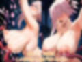 宮〇武蔵〜FG〇〜触手/乳首責め×母乳搾乳CG集