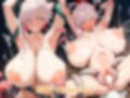 宮〇武蔵〜FG〇〜触手/乳首責め×母乳搾乳CG集