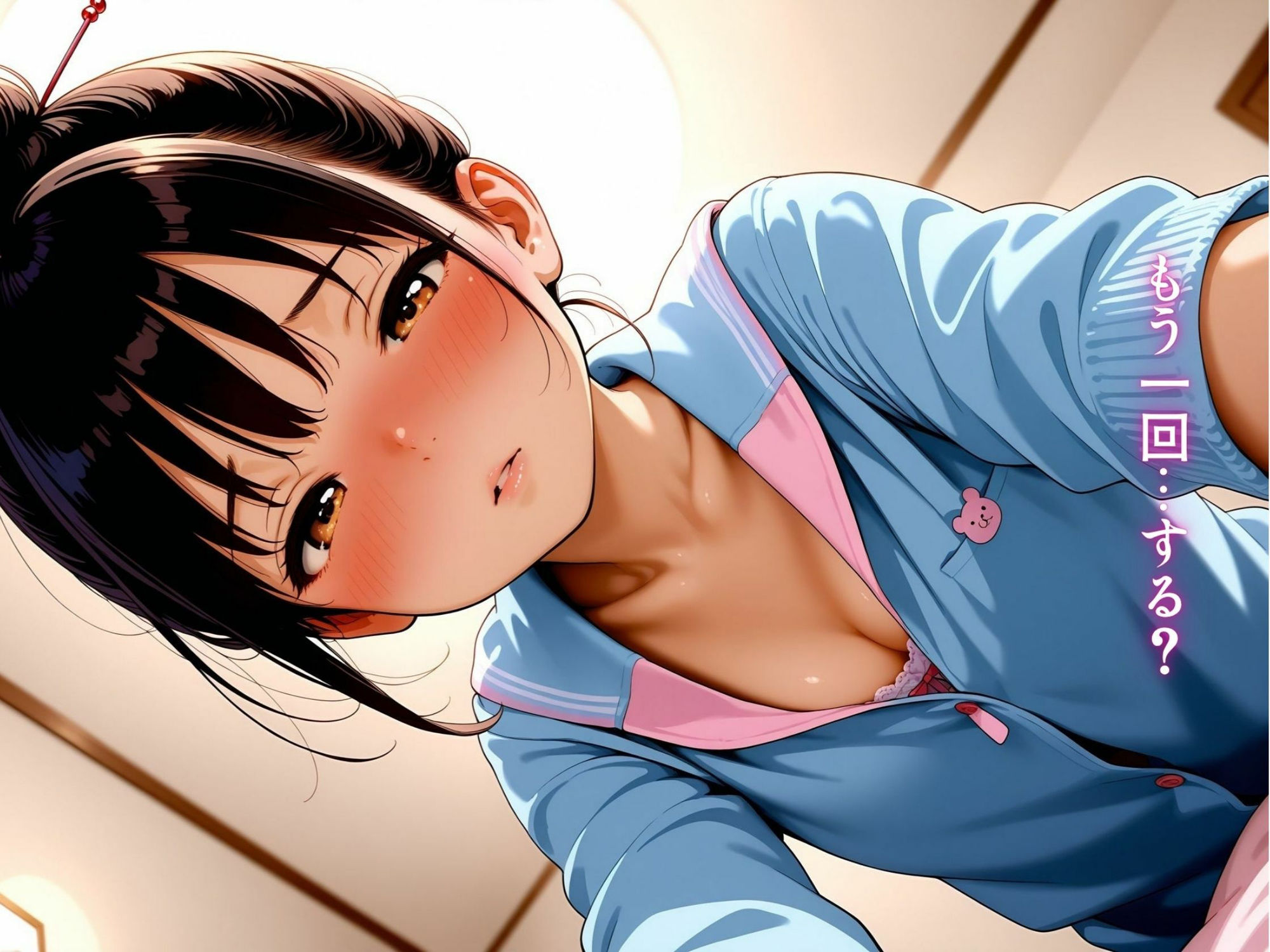 お兄ちゃんが望むなら〜びしょ濡れの放課後、わたしの心も濡れていた〜（後編） ロリ大魔神 エロ画像11