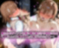 絶対服従おま○こ強●服従契約 御〇美琴編