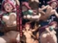 敗北スペシャル【コレクター・ユイ】