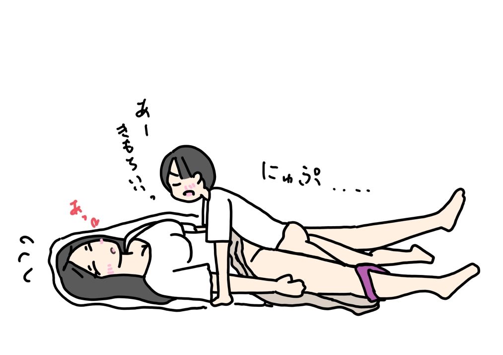 純粋で性に無知だと思ってたおいっこに挿入されちゃったお姉さん_6