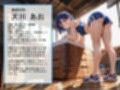 【俺のことが好きすぎる後輩と学校でエッチなことをした時の思い出】