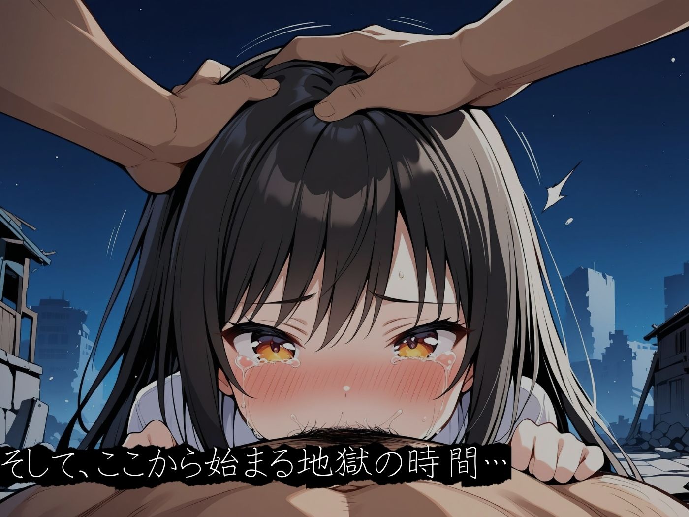 サンプル画像4:ロリロリヒロインズ〜忘れられない辛い過去〜西連寺・古手川編(ロリロリヒロインズ) [d_612617]