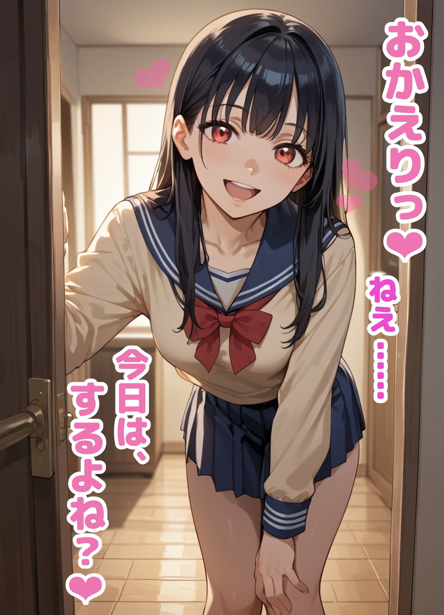 サンプル画像1:『帰宅即セックス。黒髪美少女・由姫奈と濃密お風呂えっち60枚』(Ai情 – Ecstasy) [d_612679]