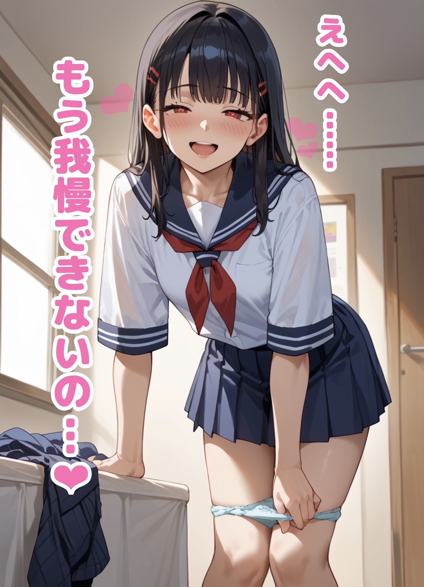 『帰宅即セックス。黒髪美少女・由姫奈と濃密お風呂えっち60枚』 画像8