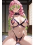 セクシー下着・ボディスーツ特集（鬼〇の刃  甘露〇蜜璃）