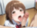 性欲まみれ   女子校生 ver.2