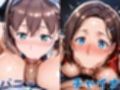 爆乳二人のたわわコス