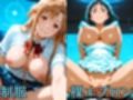 ボテコス 〜ヒロインのボテ腹＆コスプレ〜