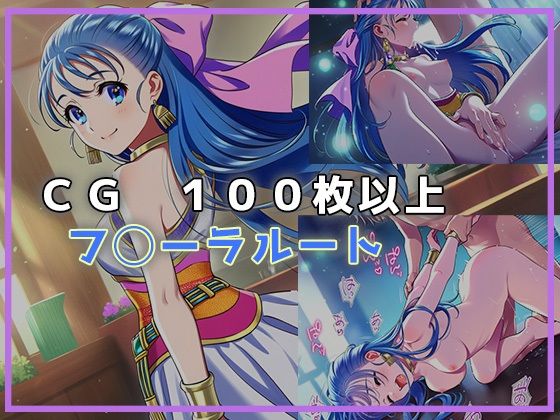もう負けヒロインなんて言わせない 画像8