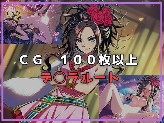 もう負けヒロインなんて言わせない 画像9