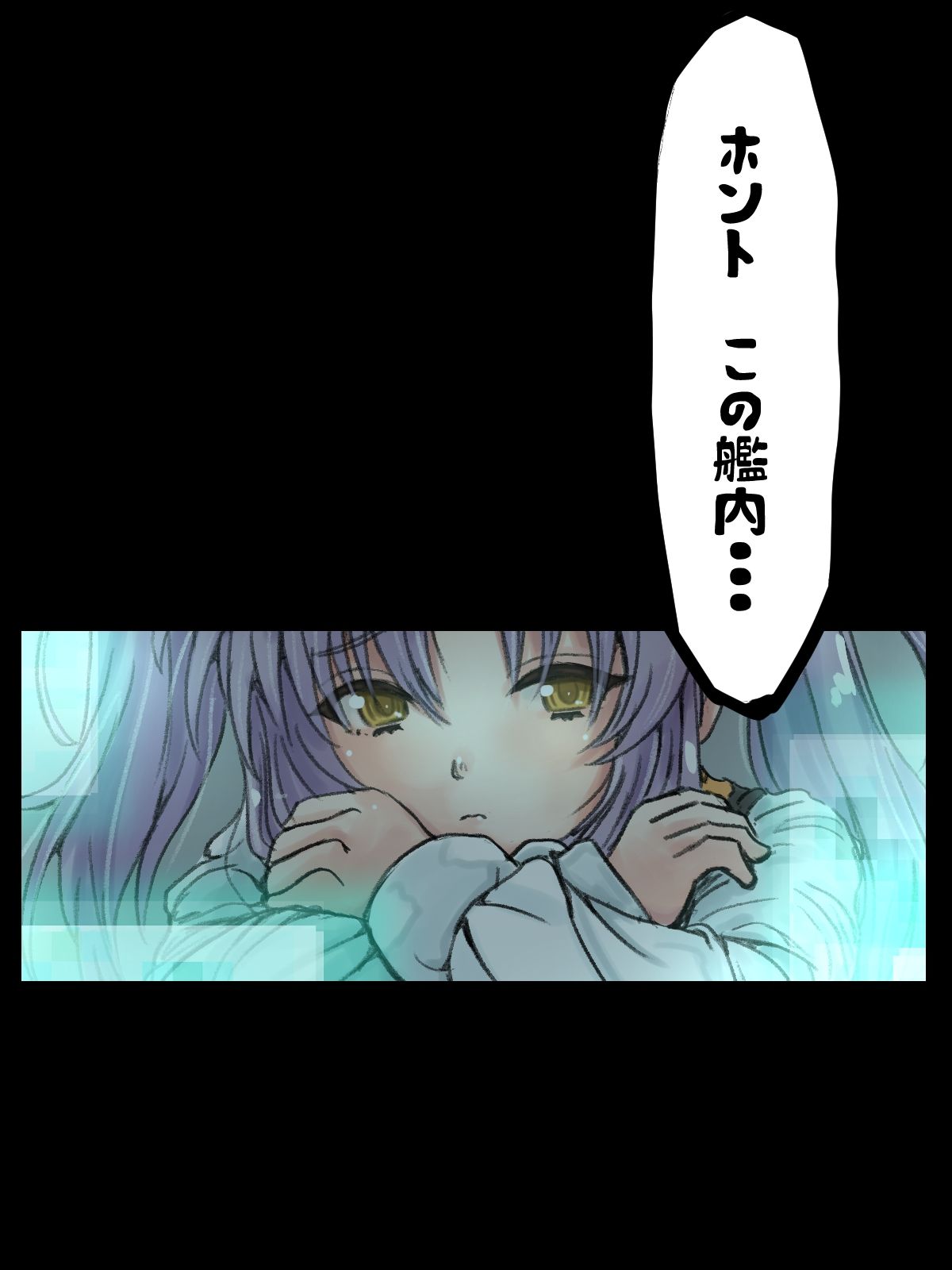 サンプル画像2:あの忘れえぬ日々(lastflap) [d_612874]