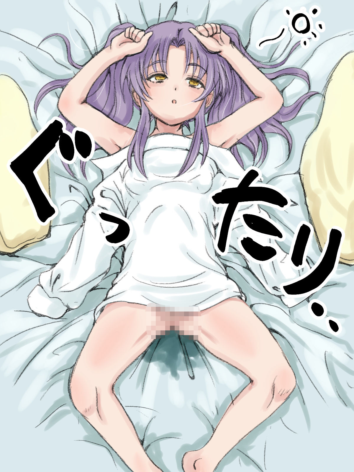 サンプル画像3:あの忘れえぬ日々(lastflap) [d_612874]