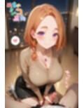 【めちゃシコ】超ドスケベ義姉妹 〜禁断の愛欲〜
