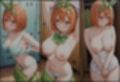 【花嫁】混浴温泉〜四葉〜