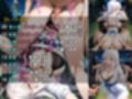 女子校生 ワンピースを着てエッチなことをする話